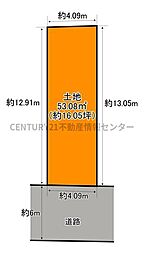 北恩加島1丁目　条件付き宅地