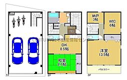 高見3丁目　中古戸建