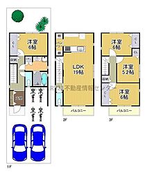 鶴町2丁目条件付き宅地