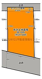 大阪市大正区三軒家東６丁目の土地