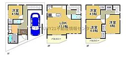 三軒家東2丁目　新築戸建1号地