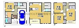 三軒家東2丁目　新築戸建2号地