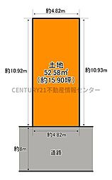 八幡屋3丁目　建築条件付宅地