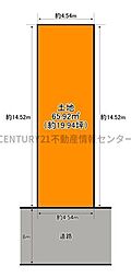 平尾2丁目　建築条件付き宅地