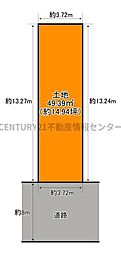 鶴町3丁目　建築条件付土地号地