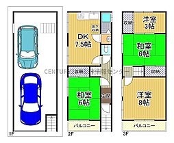 大開三丁目　中古戸建