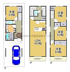 三軒家西2丁目　建築条件付き宅地