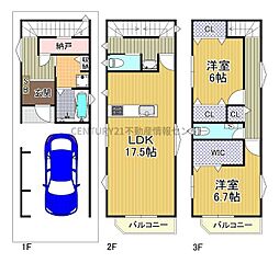 南恩加島3丁目中古戸建