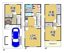 竹島3丁目　建築条件付宅地