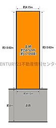 南恩加島2丁目 建築条件付き宅地3区画　1号地