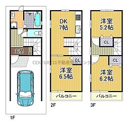 本田4丁目　中古戸建