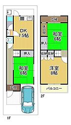 南恩加島2丁目　中古戸建