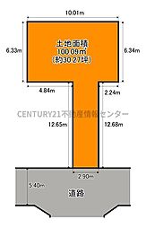 市岡元町2丁目　建築条件付宅地