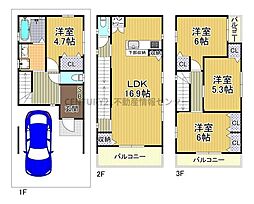 大正区平尾4丁目新築戸建