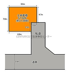 南市岡1丁目　古家付土地