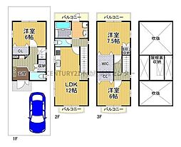 市岡2丁目　中古戸建