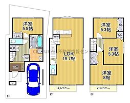 高見3丁目　新築戸建