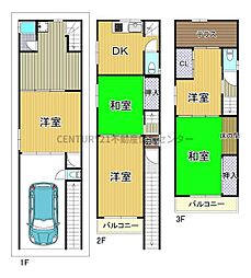 大阪市大正区千島１丁目