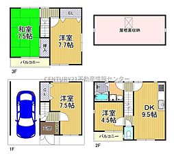 大阪市淀川区三津屋南２丁目