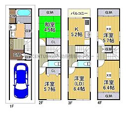 池島3丁目　中古戸建