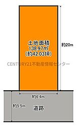 泉尾4丁目古家付き宅地