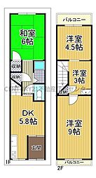 高見2丁目　中古テラスハウス