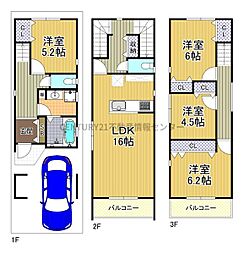 鶴町1丁目　新築戸建1号地