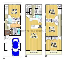 小林東3丁目　新築戸建2号地