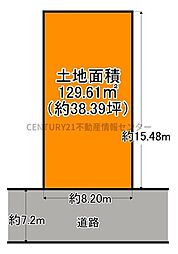 春日出中2丁目　売土地