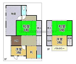 伝法2丁目　中古戸建