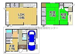 酉島三丁目 中古戸建