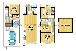 小林東2丁目 中古戸建