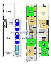 伝法6丁目　中古戸建