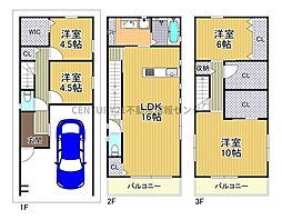 平尾2丁目　中古戸建