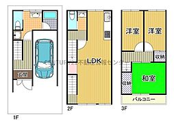 鶴町1丁目中古戸建