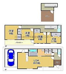 春日出南1丁目　中古戸建