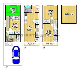 三軒家西3丁目中古戸建