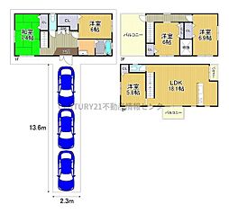 春日出中1丁目　中古戸建