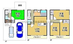 三軒家東6丁目　中古戸建
