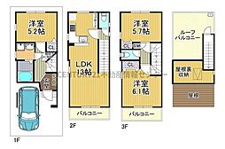 三軒家東6丁目新築戸建
