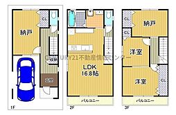 酉島3丁目　新築戸建