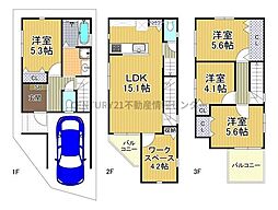 大阪市大正区北村２丁目