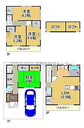 南市岡1丁目　中古戸建