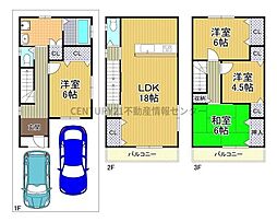 大阪市此花区酉島３丁目