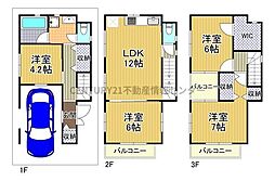 田中1丁目　中古戸建
