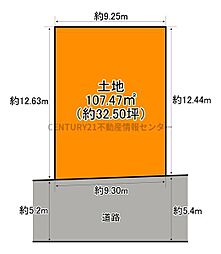 伝法5丁目　売土地