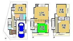 佃5丁目　中古戸建