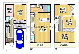 泉尾3丁目　中古戸建