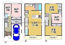 泉尾3丁目　中古戸建