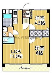 此花厚生年金住宅A棟